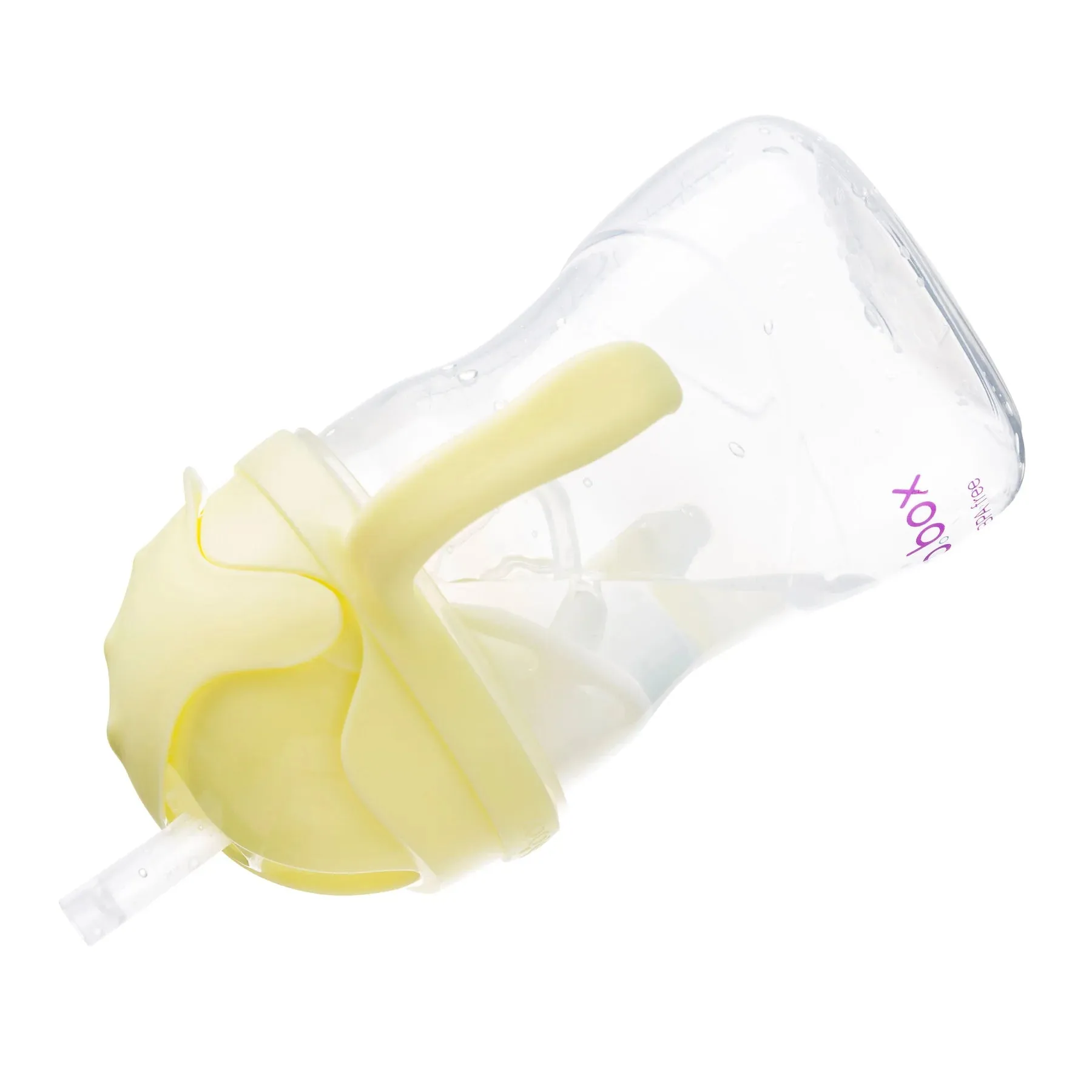 B.Box Sippy Straw Cup - Banana Split